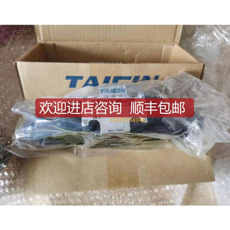 电磁阀KSO-G02-2DP-10-N/DC24V/G02-4CP询价