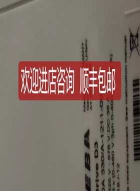 KEBA 科霸驱动器D3-DA330/A-1211-00 KEDRIVE D3 询价