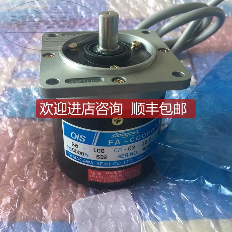 TS5000N632 多摩川TAMAGAWA编码器 /OIS68-100C/T-C3-1询价