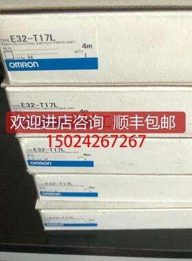 E32-T17L.E32-L25L.E32-D91N.E32-D11.E32-21R光纤询价