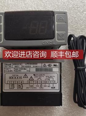 DIXELL小精灵V620-100C0 PMP4-67 PT1000 PIUG COLOR BLUE询价