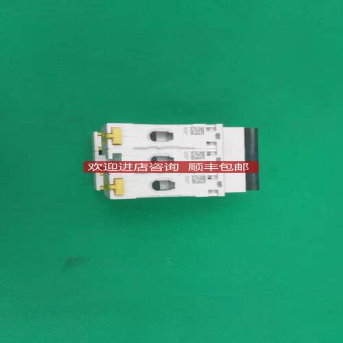 A9F18310微型断路器IC65N 3P C10A询价