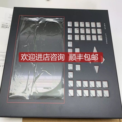 B&R PROVIT 5000 5D5500.10 询价