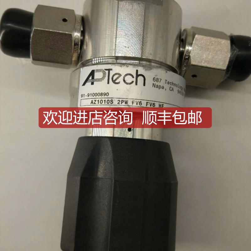APTech调压阀AZ1010S 2PW FV6 FV6 HF/AP502SM 3PW MV4 FV4询价