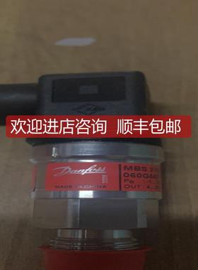 Danfoss  MBS 3100  060G5601  -1…5bar传器询价