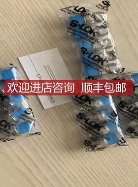 S-L接头SR-6M-6-S6替代MDRE6M-6-SS世伟洛克询价