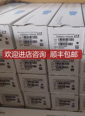 E+H电极 CPS11D-7AA21询价