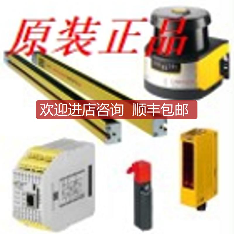 Leuze劳易测RSL410-S/CU408-M12,RSL410-XL/CU408-M1询价