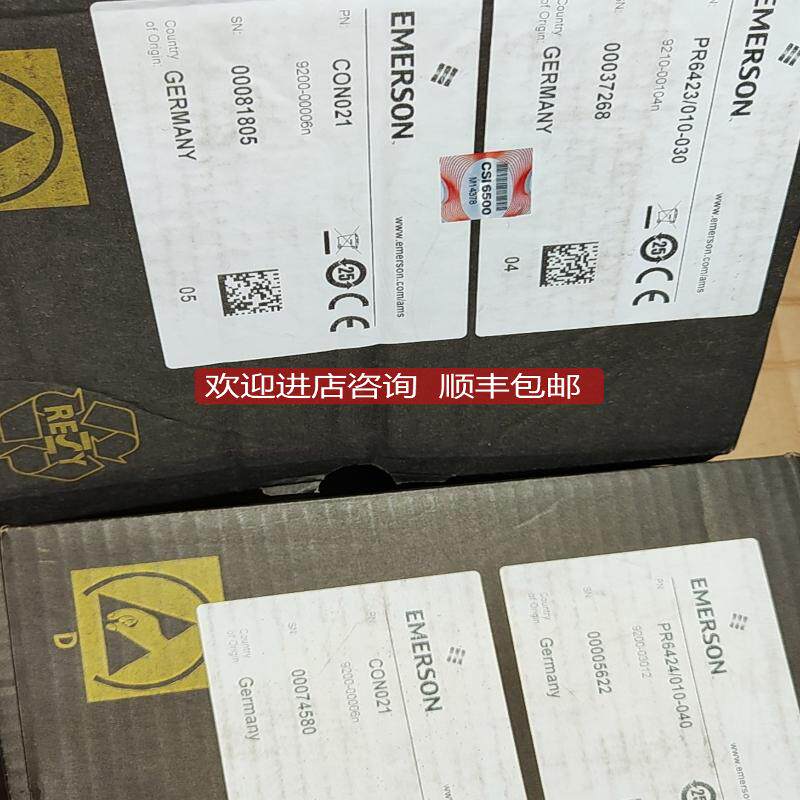 epro PR6424/010-040 CON021 epro PR6423/010-03询价