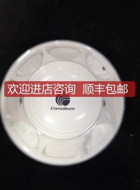 ConsiliumSalwico烟探测器探头HC100 A2-IS询价