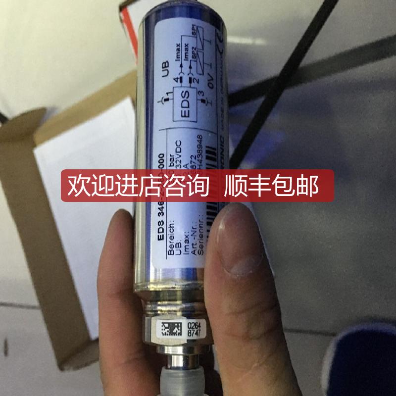ETS386-2-150-000 HDA3800-A-600-1246M) 询价