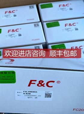 F3L-08ES02-N R2M F&C嘉准 开关传器询价