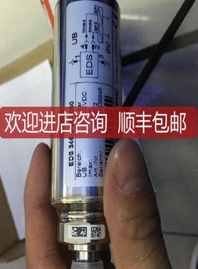 BES00L3+BES 516-3022-G-E4-C-PU-05BES00L5特找兰斯特询价