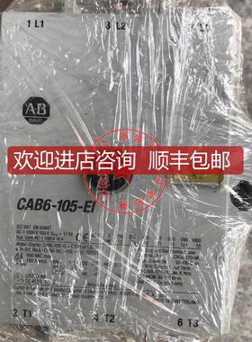 AB接触器CAB6-105-EI询价