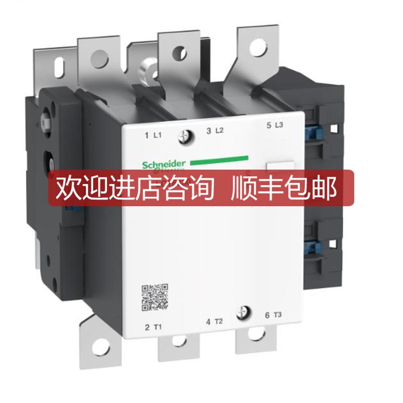 接触器LC1F0M7 220V 0A 50/60HZ LC1-F0M7询价