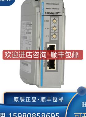 AB 1769-OB16-CC 1769-OB16K 1769-OB16P 模块询价