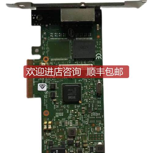 英特尔Intel l350-T2 PCI-E 双网口千兆网卡NH350AM4网卡询价
