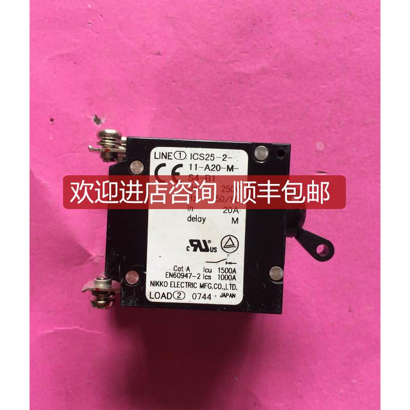 NIKKO 2P20A单把交流低压断路器空气开关ICS25-2-11-A20-询价