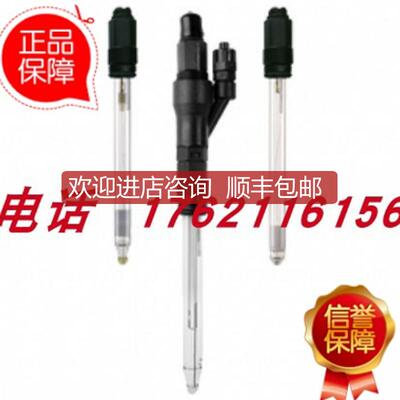 JUMO久茂pH 单棒电极 201005 201026 202822 202825 202930询价
