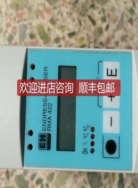 E+H RMA422-B22A32B 恩德斯豪斯电容式物位变送器 RMA422询价