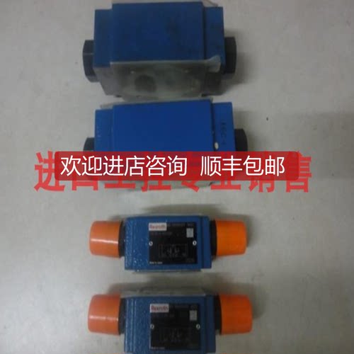 力士乐电磁阀DR10DP1-43/75Y询价