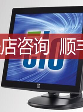 15寸泰科ELO工业五线电阻触摸屏显示控制器ET1529L-7CWA-1询价