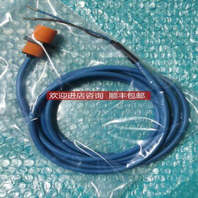 接近开关NG5003询价