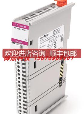 5069-HSC2XOB4AB模块5069HSC2XOB4询价
