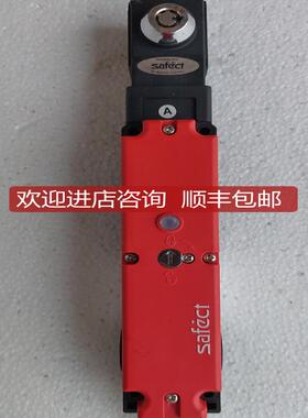 safect电磁锁CLS-E2AD-SD询价