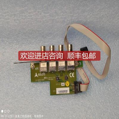 凌华ADLINK RTV-E4 51-12519-2A20 A9G0NB1025询价