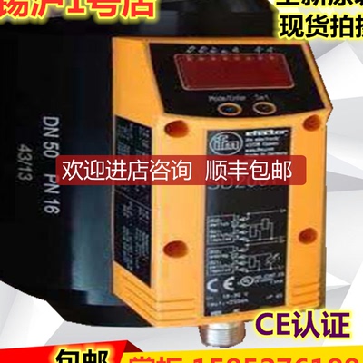 易福门SD2000 SD2001 SD5000 SD5100 SD6000询价