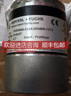 PVM58N-032AGR0BN-1213 倍加福多圈值编码器514807)询价