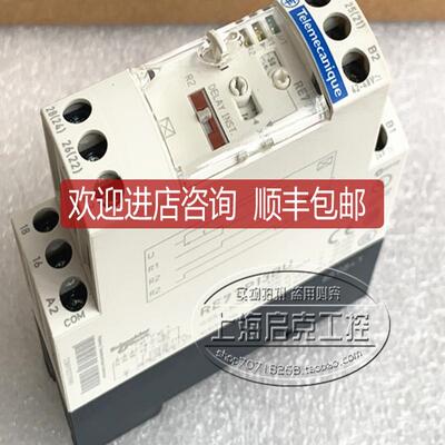 RE7TP13BU TE 时间继电器 RE7TP13BU 询价