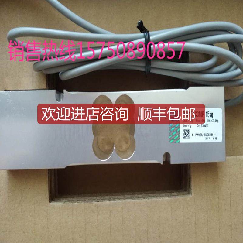 HBM压力传器/电缆1-DD1/ZV11,1-SLB700A/06-1,1-SL询价