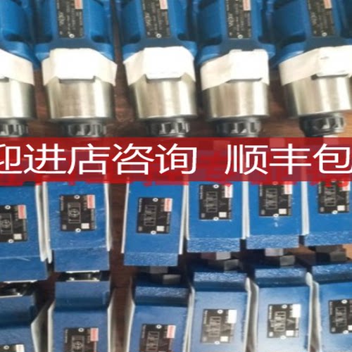 力士乐电磁阀ZDB6VB2-42/315V询价