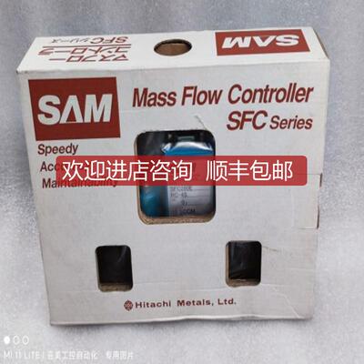SAM HITACHI 流量计 SFC280E RC-4S O2 10SCCM 询价