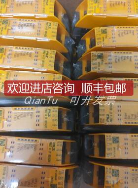 皮尔磁继电器890160 S1WP 18A 110-230VAC/DC UM 0-415VA询价