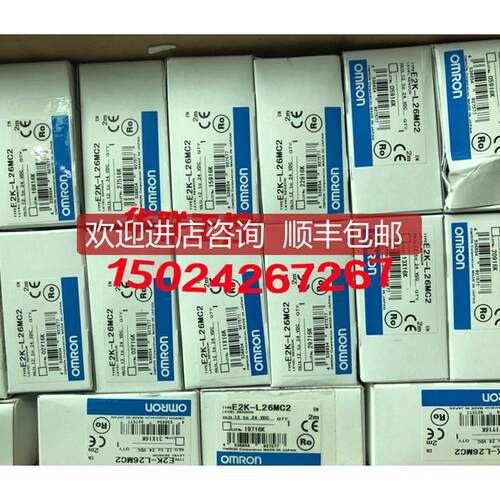 E2K-L26MC1   E2K-L26MC2 E2K-F10MC1 E2K-C25ME1 液位传询价