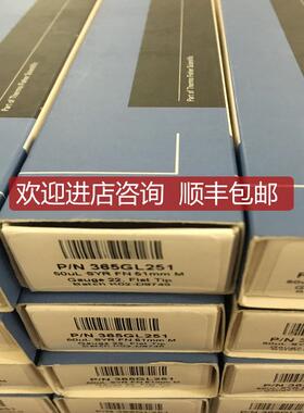 Thermo热电进样针365GL251 50ul询价