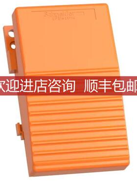 XPE脚踏开关XPE-R110单脚踏XPER110询价