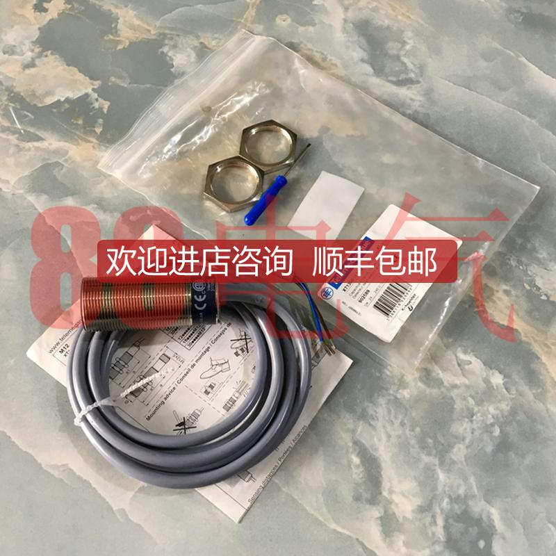 ◆◆Telemecanique传器XT130B1FAL2询价