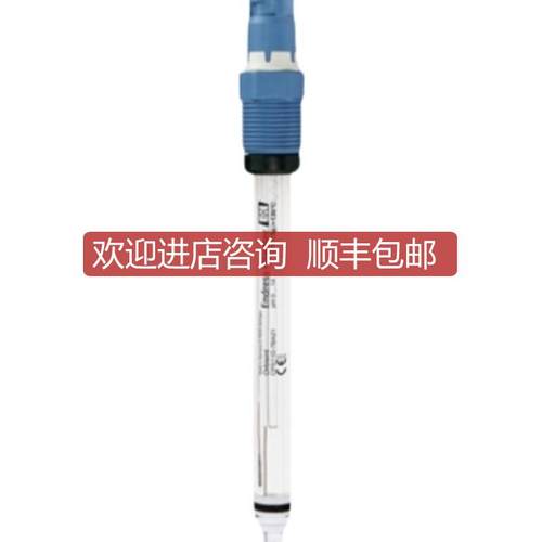 E+H PH数字电极CPS11D-7AA21传器探头CPS11D-7BT41询价