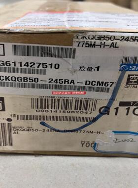 CKQGB50-245RA-DCM6775M-H-AL 询价