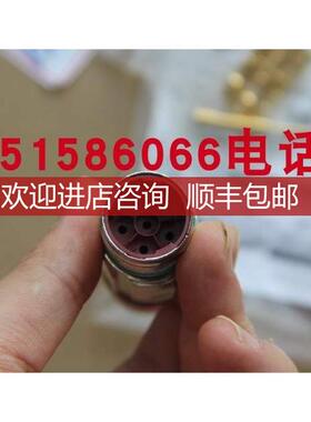 Lapp插头EPIC LS1  6路6芯 公头 额定22A 630V  76133000询价