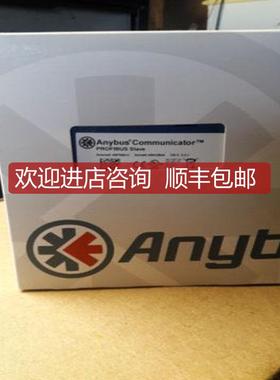 ANYBUS COMMUNICATOR AB7007-C AB7007 询价