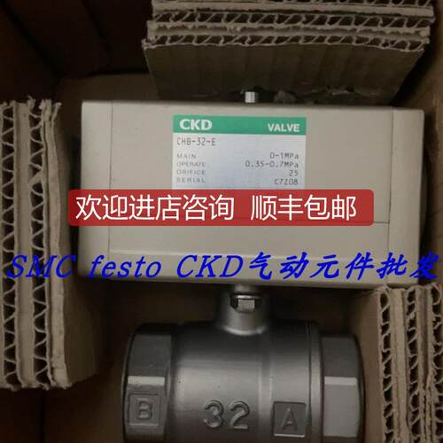 CKD气控阀 GNAB-X445-R-FL MAGD5-R-11D-W-1 NAP-15询价