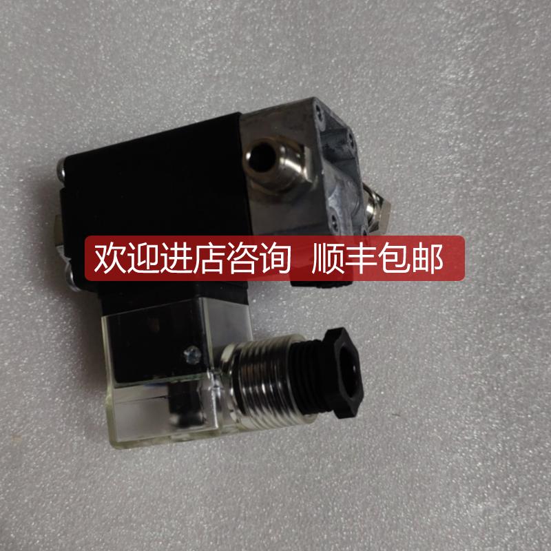 WAIRCOM 电磁阀ULCRV/R 02400/S询价