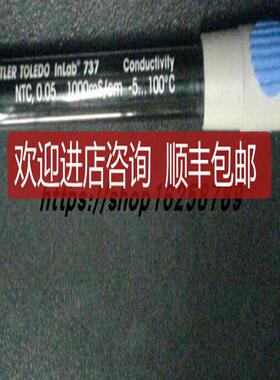 METTLER梅特勒电极51343102  =InLab Expert Pro-2m-ISM 询价