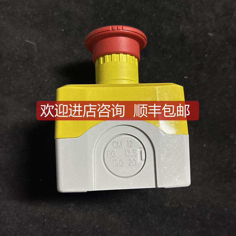 Schneider ZBE-102 按钮 询价