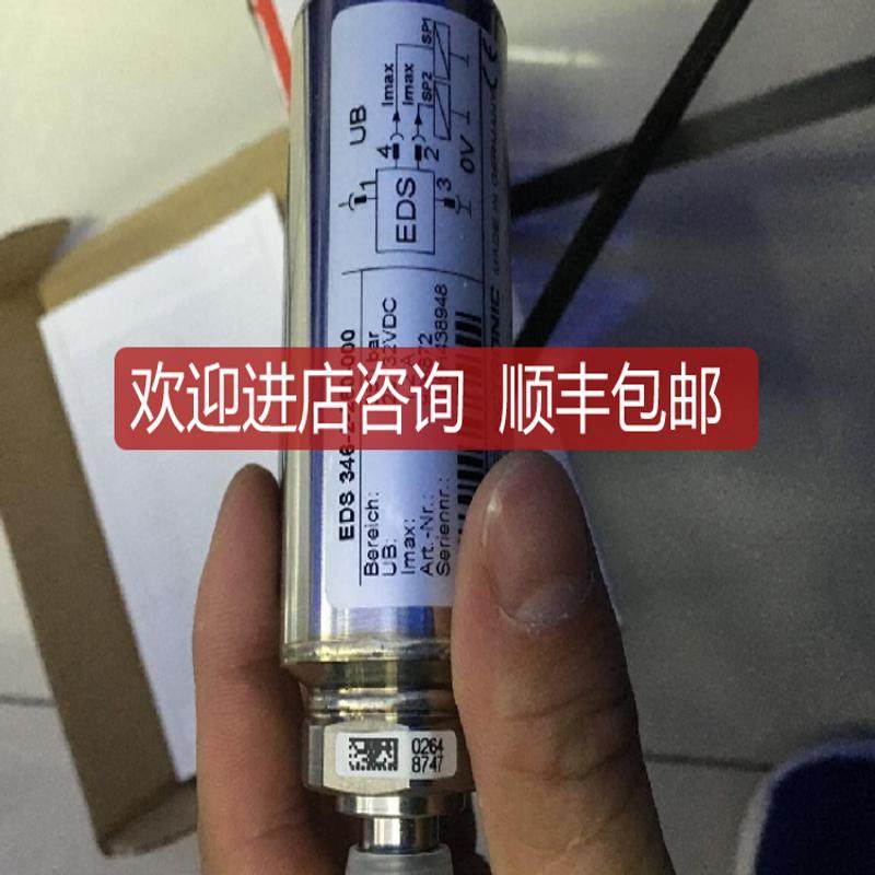 BANNER激光直反式QS18VN6LD/QS18VP6LD邦纳 询价